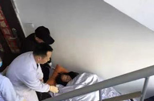 瓮安县病人院后返乡